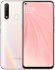vivo z5x (2020)